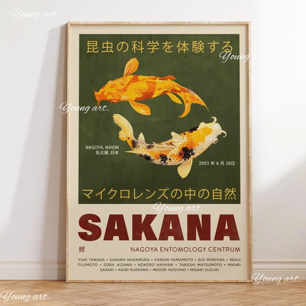 Elegantes japanisches Leinwand-Kunstdruck-Poster