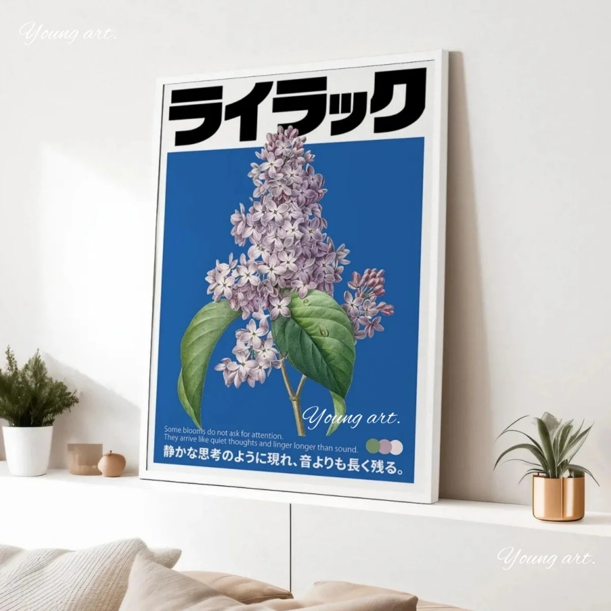 Elegantes japanisches Leinwand-Kunstdruck-Poster