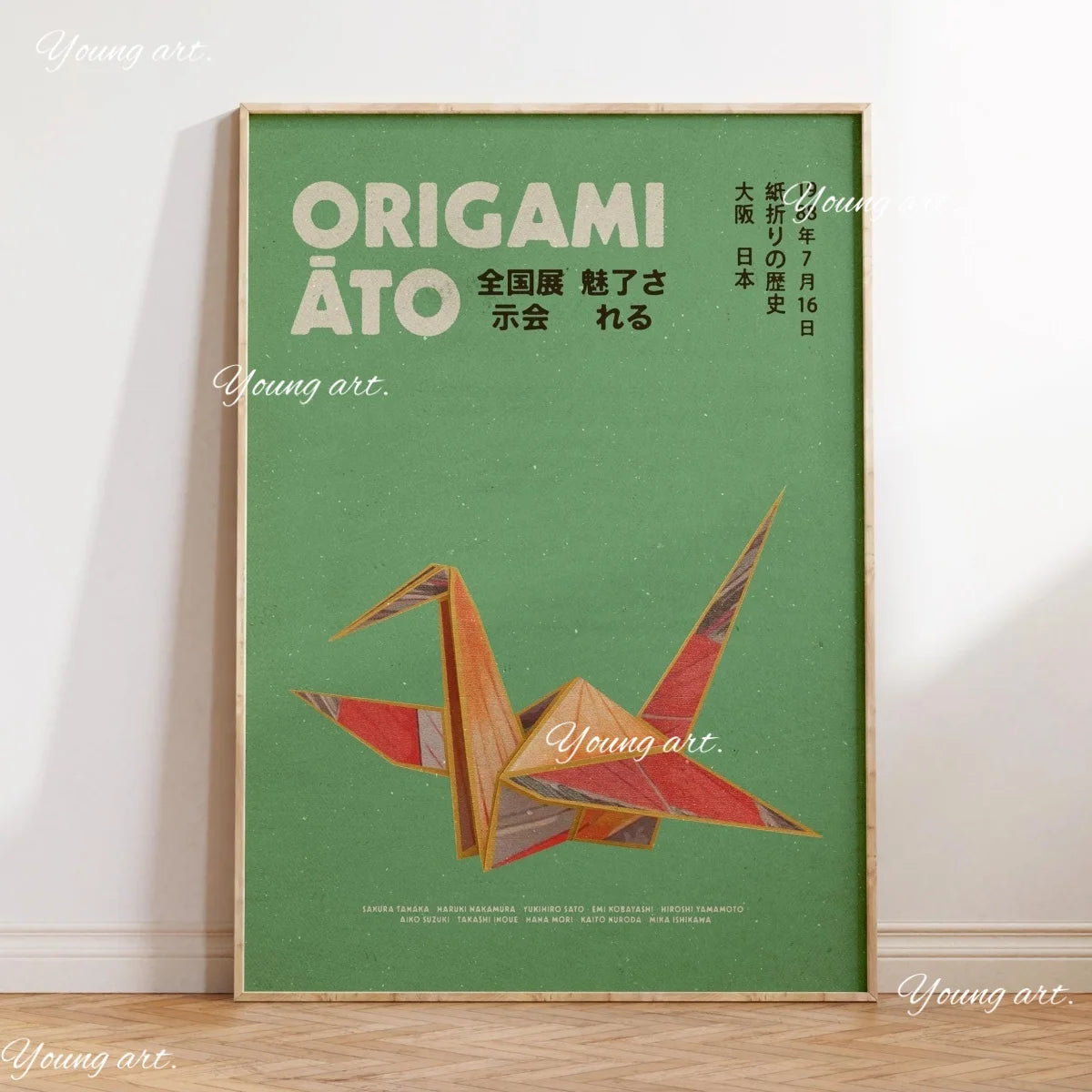 Elegantes japanisches Leinwand-Kunstdruck-Poster