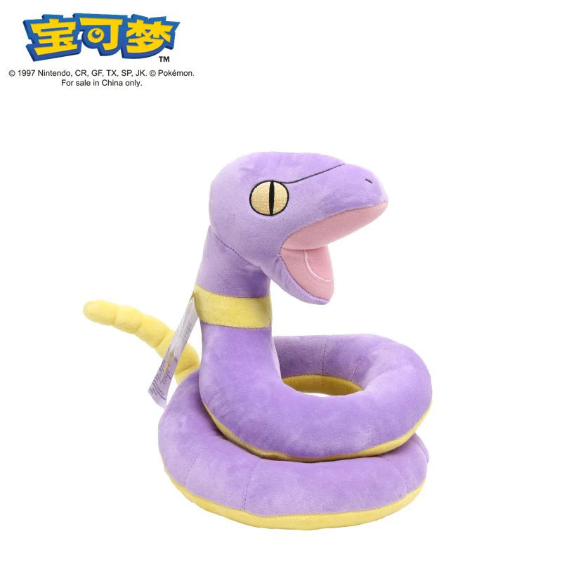Pokémon Original-Plüschfigur
