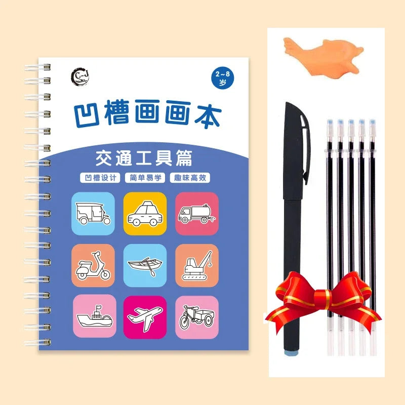Magic Copybook