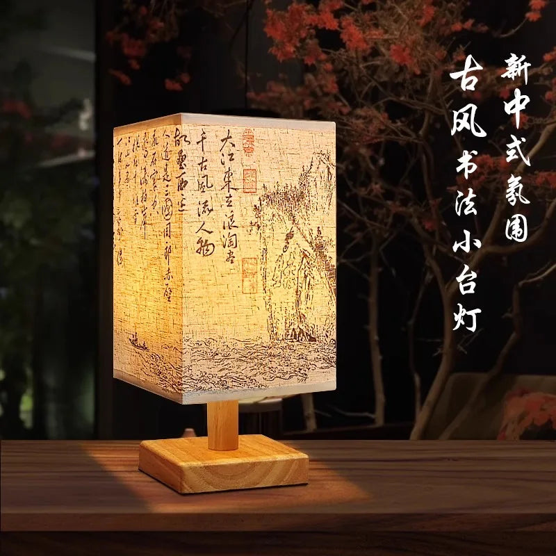 Tischlampe im chinesischen Stil