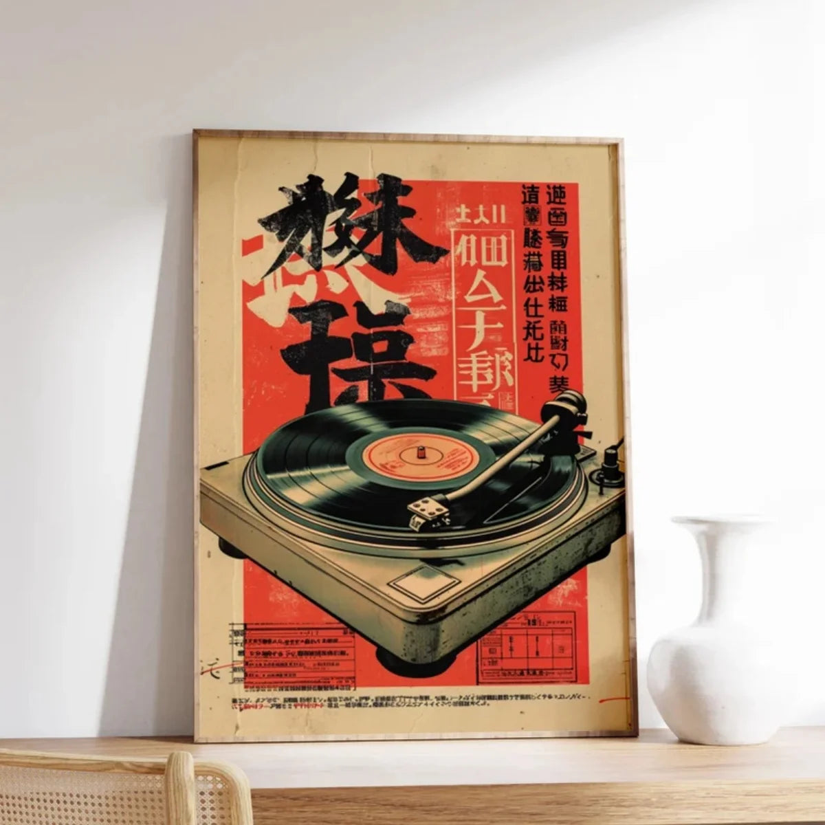 Stilvolles Canvas-Poster
