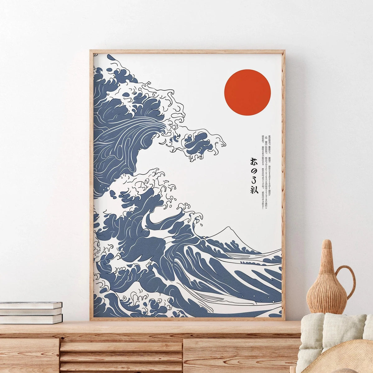 Atemberaubendes japanisches Wandkunst-Poster