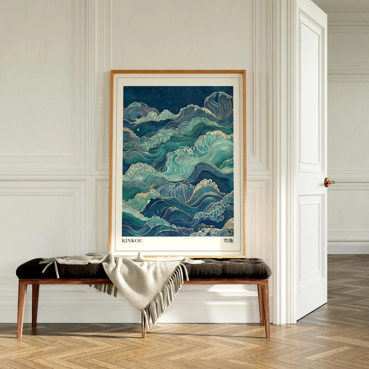 Atemberaubendes japanisches Wandkunst-Poster