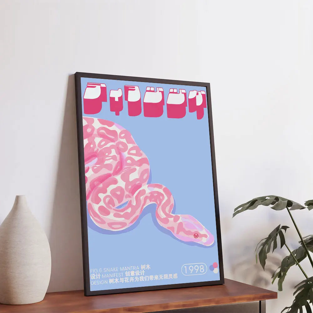 Elegantes japanisches Leinwand-Kunstdruck-Poster