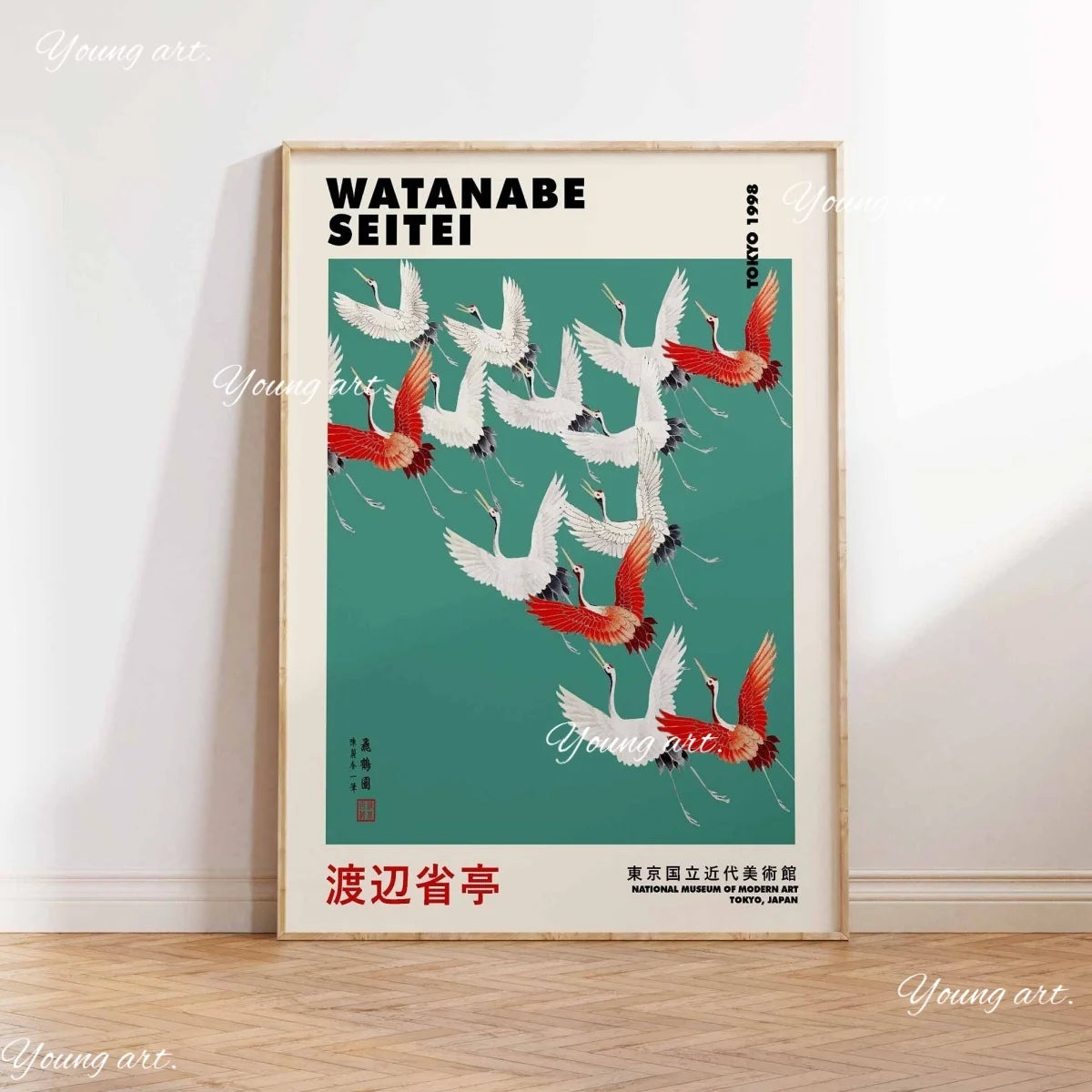 Elegantes japanisches Leinwand-Kunstdruck-Poster