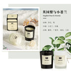 Elegante Aromatherapie-Kerze