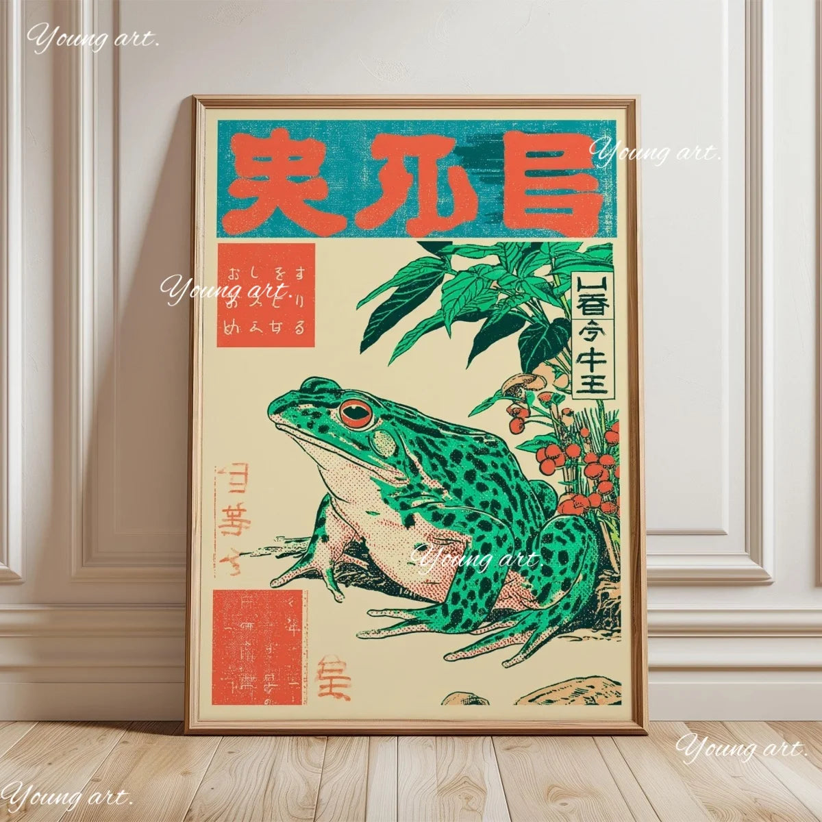 Elegantes japanisches Leinwand-Kunstdruck-Poster
