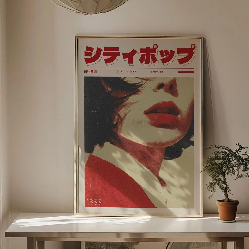 Elegantes japanisches Leinwand-Kunstdruck-Poster