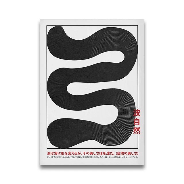 Stilvolles Canvas-Poster