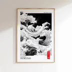 Atemberaubendes japanisches Wandkunst-Poster