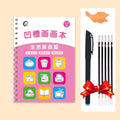 Magic Copybook